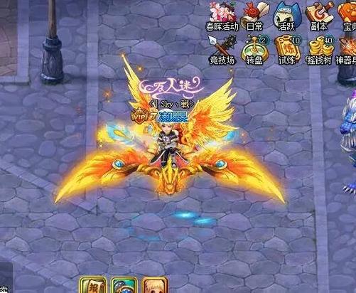 4399怪物世界辅助器安装最新版截图