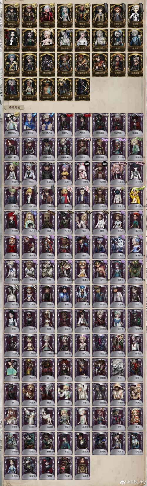 巴图勇士汉化组移植rpg游戏黄化版截图