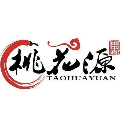 桃花源聚合破解版盒子图标