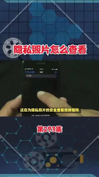 能免费看女生隐私部位软件黑色老版截图