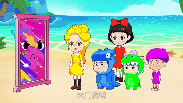 彩虹王国5免费高清影视截图