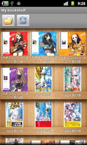 完美漫画Perfect Viewer截图