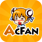 acfun流鼻血黄化软件免费中文版截图