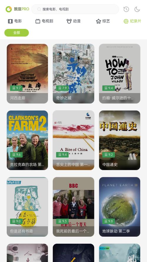 两年半社区在线观看免费版网页视频永久图标