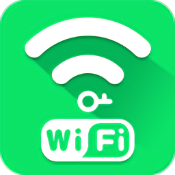 超级wifi下载安装截图