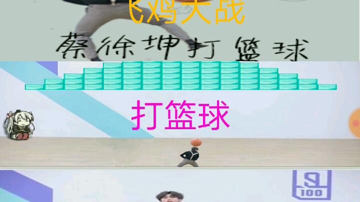 坤坤游戏盒正版图标
