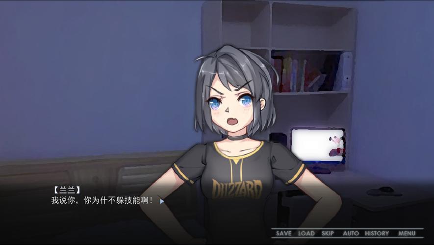 strangegirl游戏下载永久免费截图