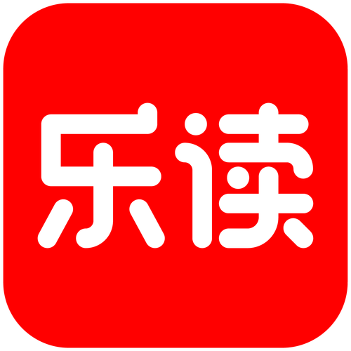 乐阅读小说网app免费版截图
