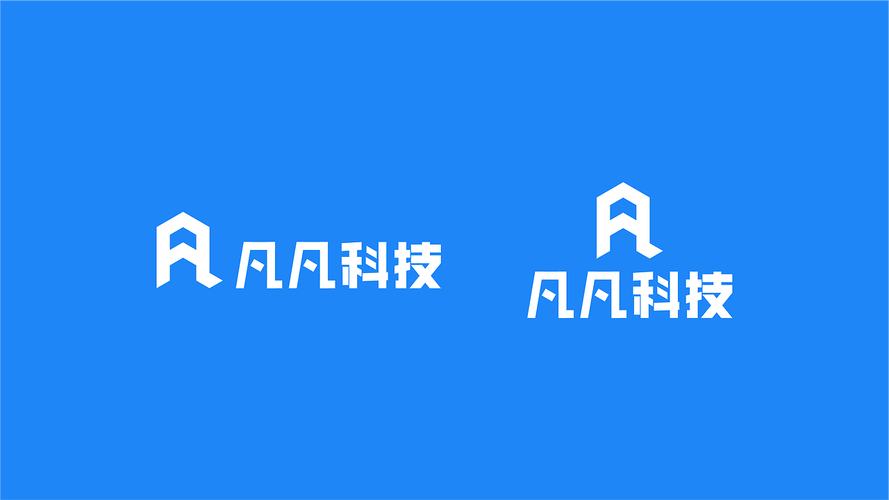 凡凡科技辅助电子版永久免更新截图