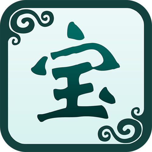奇宝斋游戏交易app最新版本更新内容介绍截图