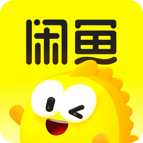咸鱼赚钱截图