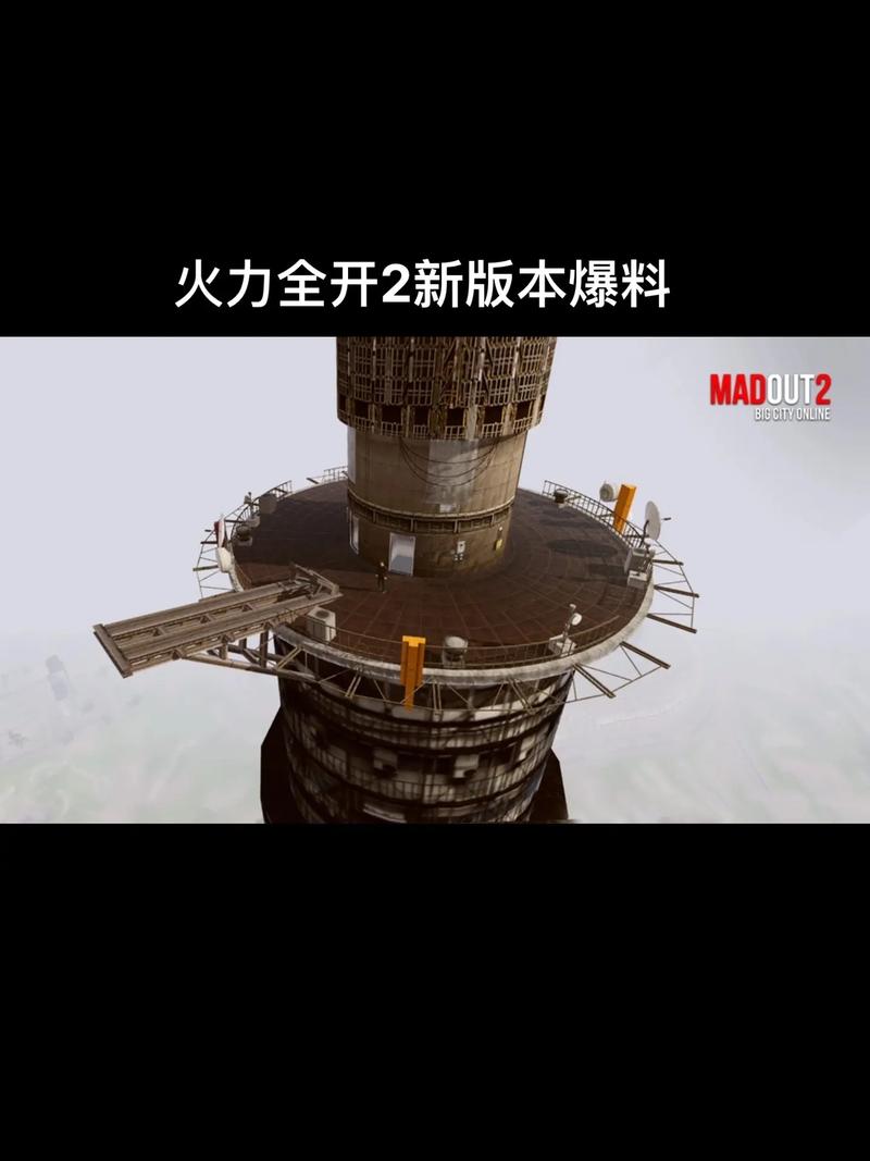 火力全开·二内置菜单版最新版本破解版2023免费版图标