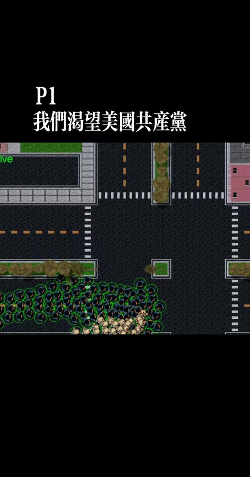 铁锈战争隔离区模组官方版正版截图