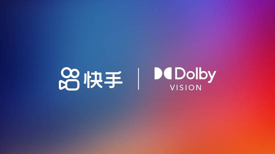 快手2012年老版本蓝色旧版无广告截图