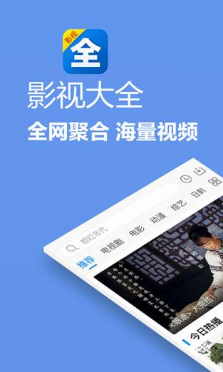 cilicili成长人版官网版免费高清影视截图