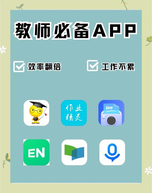 老师模拟器游戏大全中文版截图