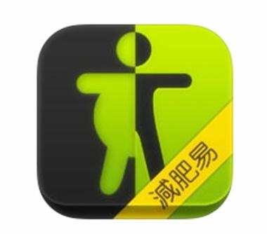 减肥软件截图