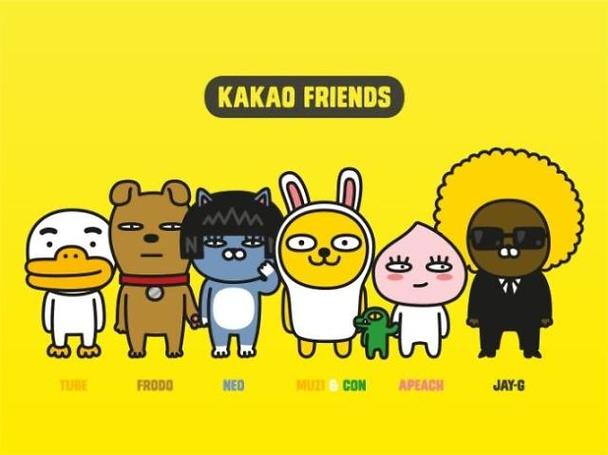 kakao漫画下载安卓截图