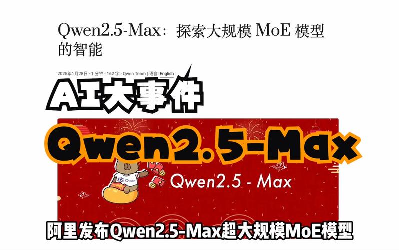 moefuns导航纯净版截图
