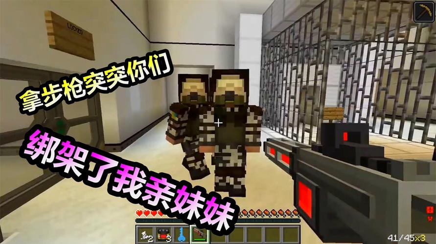 绝对服从危机小熊移植视频永久截图