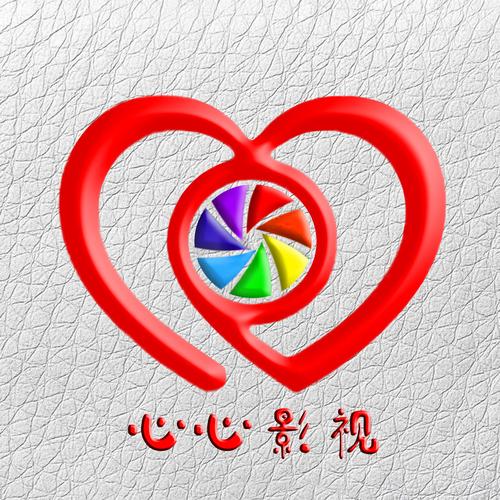 心心影视截图