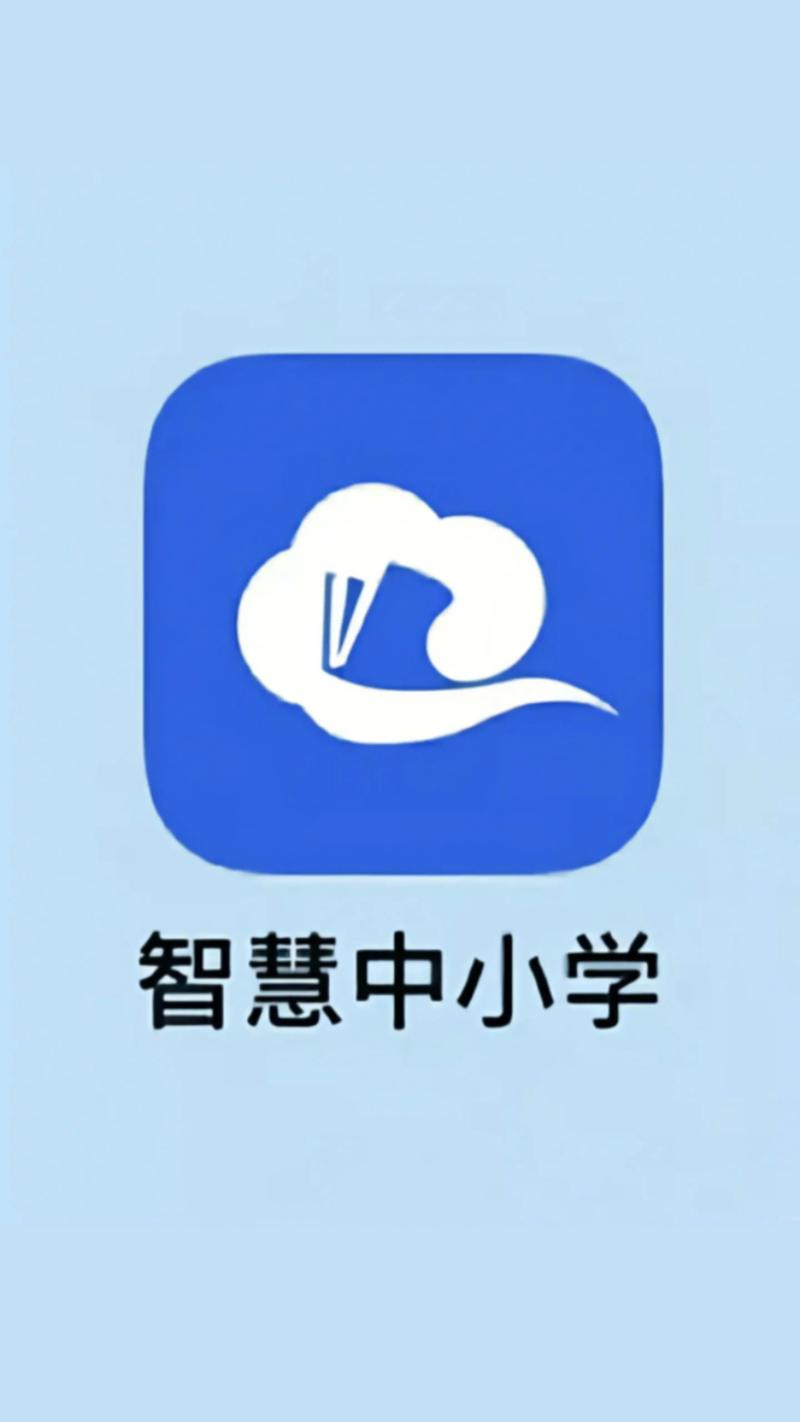 发现小学生常有的事截图