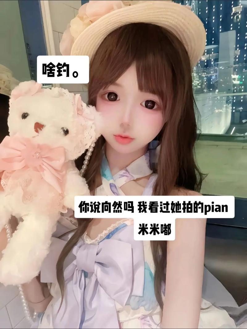 向然MV 糖心原创解锁版截图
