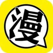57漫画软件官方版无限制版截图