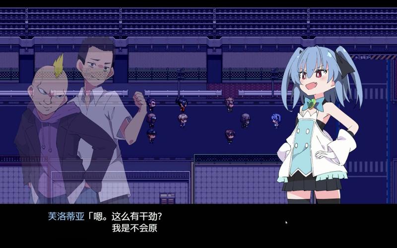 魔法斗姬芙洛蒂亚下载解锁版图标