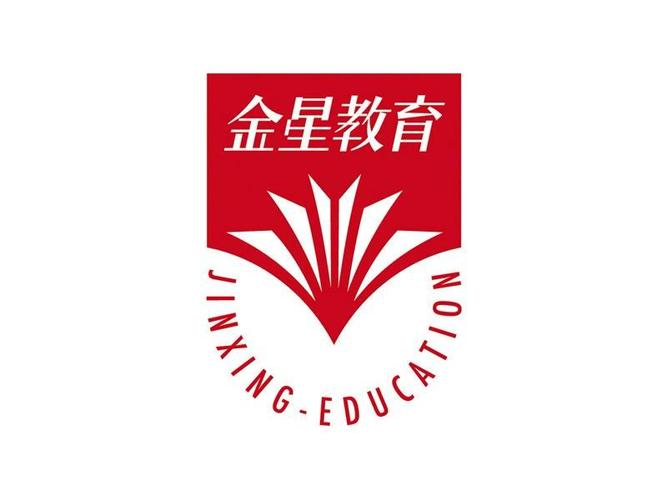 金星教育官方网站截图
