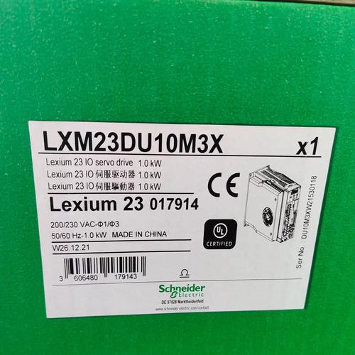 jm350234传送门截图