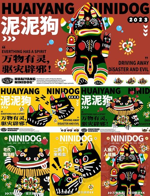 泥巴漫画精产国品免费老版缩略图