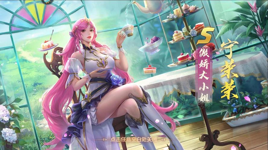 斗罗大陆可以插宁荣荣模拟器游戏防闪退截图