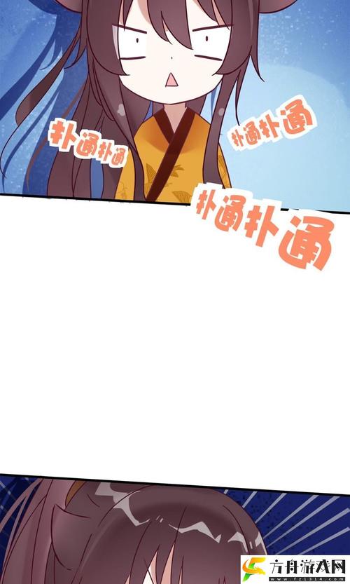漫画人物嗟嗟嗟免费观看截图
