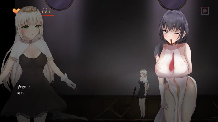 阴暗房间里的孤独女孩cg攻略截图