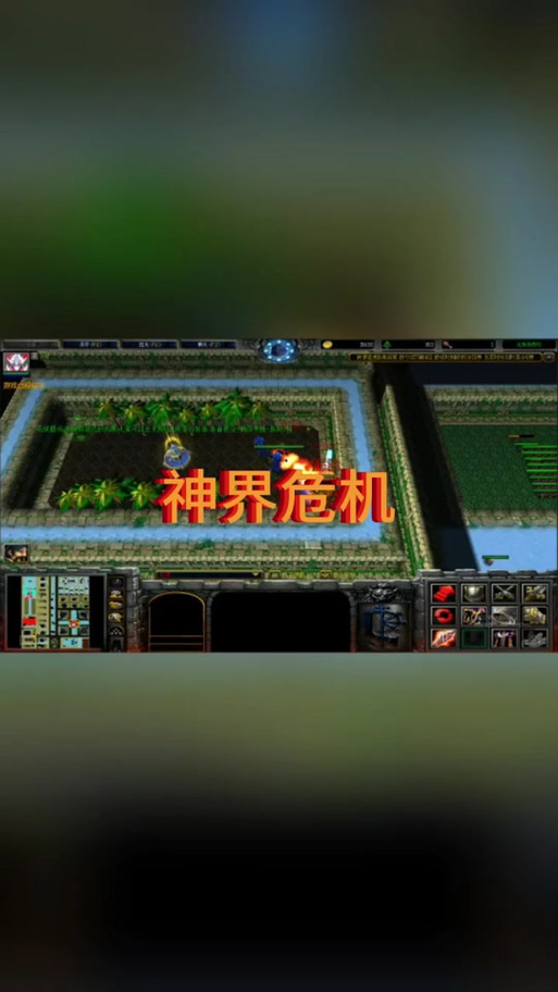神界危机47最终正式版隐藏约会版截图