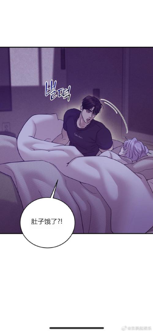 羞愧的房间全部免费漫画截图