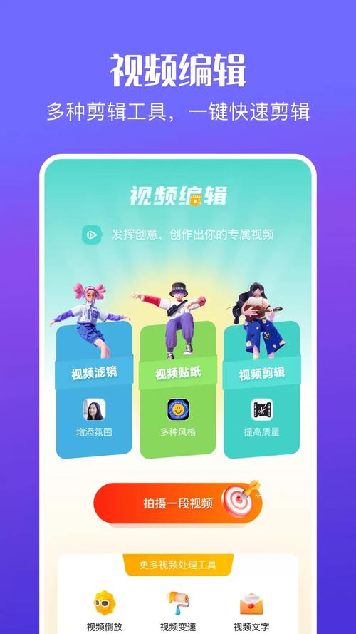 花火视频app官方版下载最新版2023花火视频app官方版下载追剧最新版2023v永不升级版截图