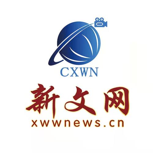 新暖才文学网截图