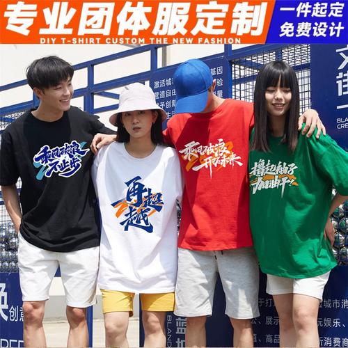 汇服八方疯狂合成截图