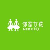 邻家女孩安卓版截图