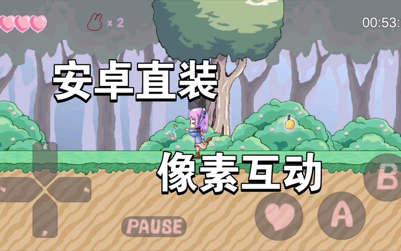 芙蕾雅药水攻略截图