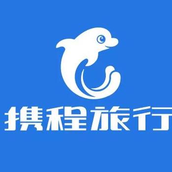 携程安卓版app截图
