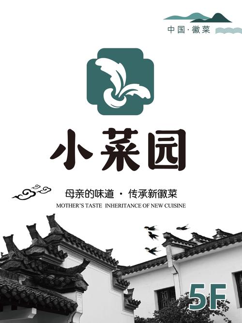 姥姥的小菜园赚钱版截图