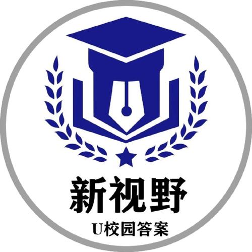 背新视野大学英语的app截图