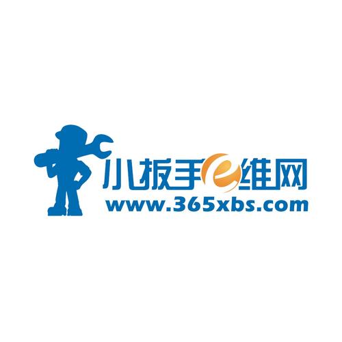 小板手破解版测试新版截图