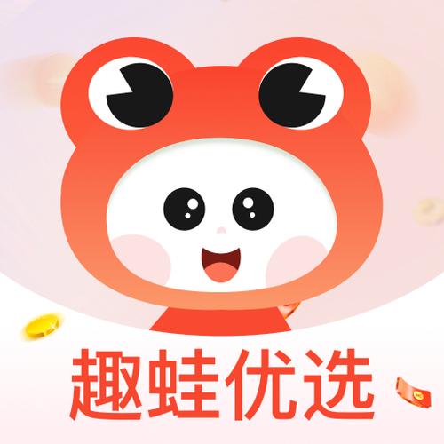 蛙趣防丢失官网截图
