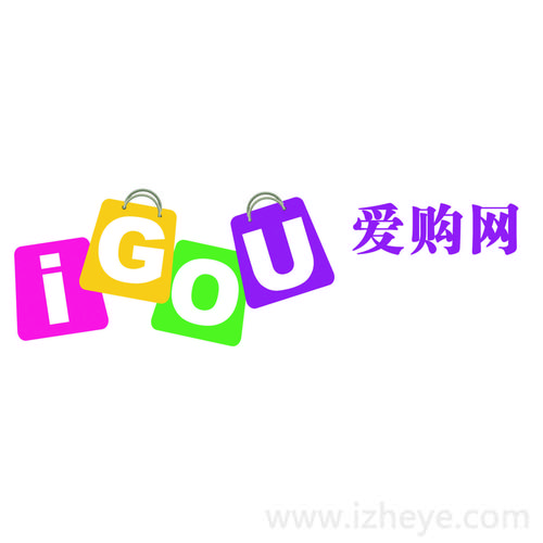 爱购物截图