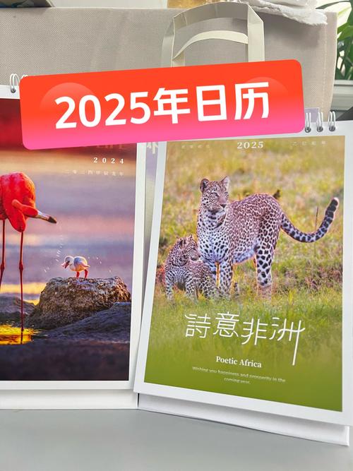 2025年正版资料免费最新版本大全截图