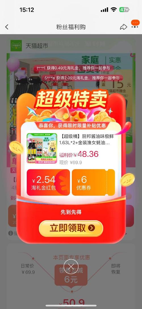 吸油记无限金币版免广告无限阅读币版截图